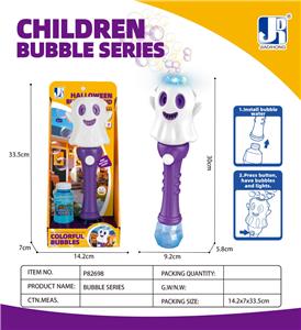 BUBBLE SET - OBL10383038