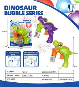 BUBBLE SET - OBL10383041