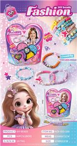 Beauty set - OBL10383051