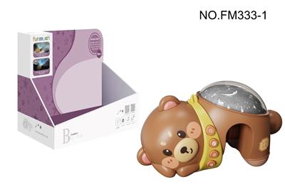 婴儿安抚投影床铃      （泰迪熊） - OBL10383052