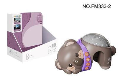 婴儿安抚投影床铃      （考拉） - OBL10383053