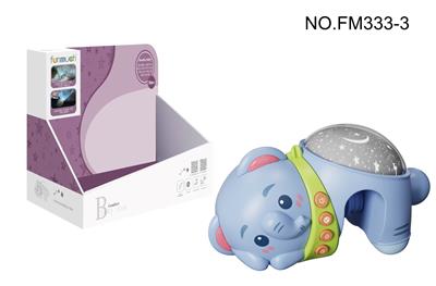 婴儿安抚投影床铃      （大象） - OBL10383054