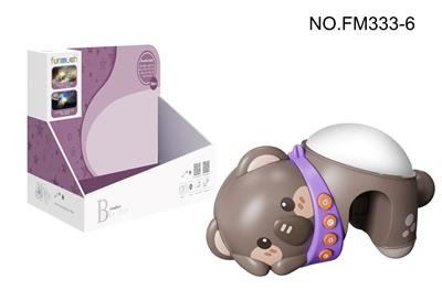 婴儿安抚夜灯床铃      （考拉） - OBL10383057