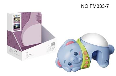 婴儿安抚夜灯床铃      （大象） - OBL10383058