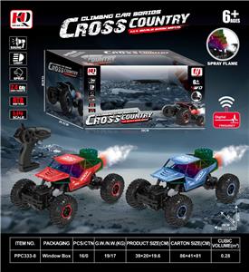 Remote control cars / tanks - OBL10383066