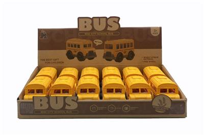 mini 麦秆卡通校车
12只装 - OBL10383067