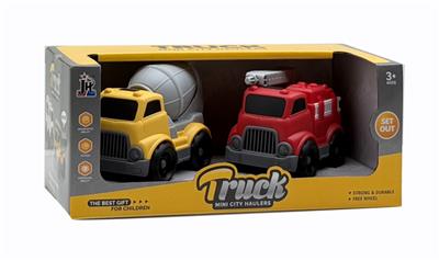 mini 卡通车 2只装 - OBL10383075