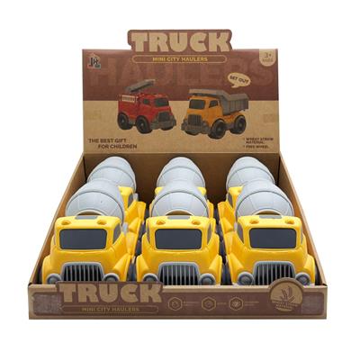 麦秆卡通搅拌车 6只/盒 - OBL10383080