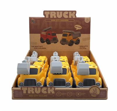 麦秆卡通铲车 6只/盒 - OBL10383088