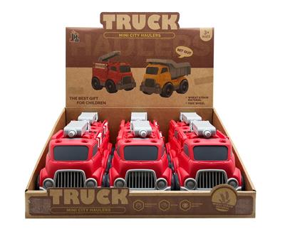 麦秆卡通喷水车 6只/盒 - OBL10383092