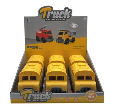 卡通校车 6只/盒 - OBL10383099