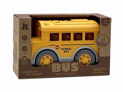 麦秆卡通校车 - OBL10383101