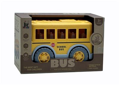 麦秆卡通巴士车 - OBL10383104