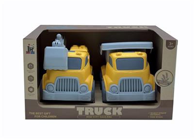 麦秆卡通车
2只装 - OBL10383110