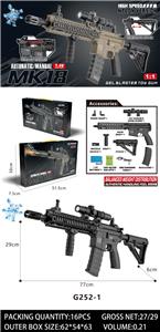 Soft bullet gun / Table Tennis gun - OBL10383152