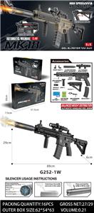 Soft bullet gun / Table Tennis gun - OBL10383153