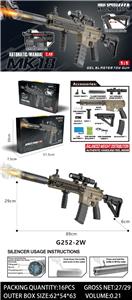 Soft bullet gun / Table Tennis gun - OBL10383155