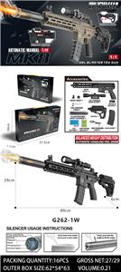 Soft bullet gun / Table Tennis gun - OBL10383157