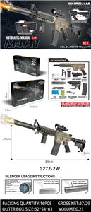 Soft bullet gun / Table Tennis gun - OBL10383163