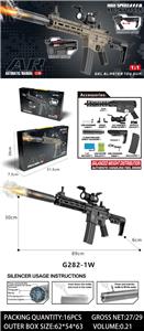 Soft bullet gun / Table Tennis gun - OBL10383165