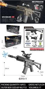 Soft bullet gun / Table Tennis gun - OBL10383172