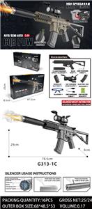 Soft bullet gun / Table Tennis gun - OBL10383173