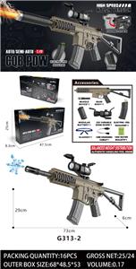 Soft bullet gun / Table Tennis gun - OBL10383174