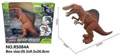 Remote control animal - OBL10383179