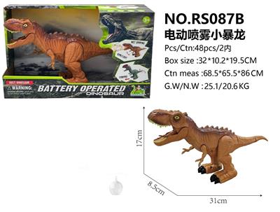 Electric animal - OBL10383183