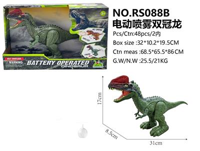 Electric animal - OBL10383184