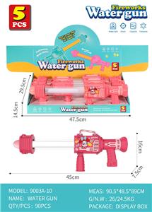 Water gun - OBL10383194