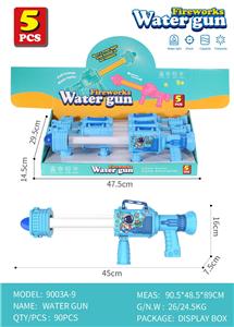 Water gun - OBL10383202