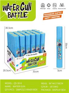 Water gun - OBL10383210