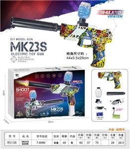 Soft bullet gun / Table Tennis gun - OBL10383212