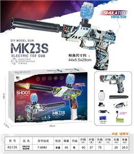 Soft bullet gun / Table Tennis gun - OBL10383213