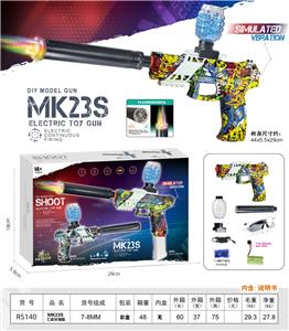 Soft bullet gun / Table Tennis gun - OBL10383214