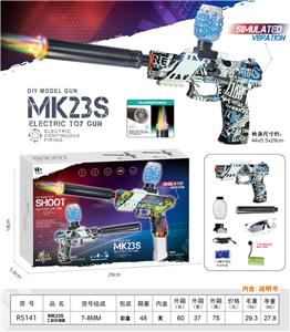 Soft bullet gun / Table Tennis gun - OBL10383215