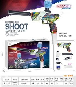 Soft bullet gun / Table Tennis gun - OBL10383216