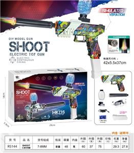 Soft bullet gun / Table Tennis gun - OBL10383218