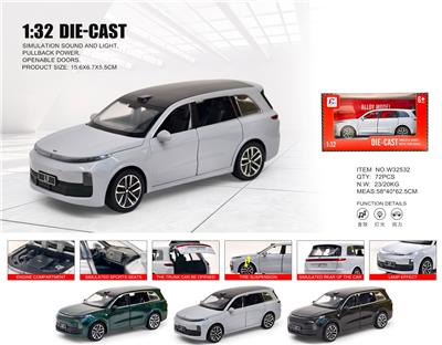 Die-cast toys - OBL10383220