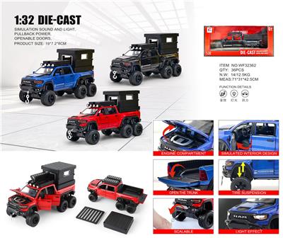 Die-cast toys - OBL10383221