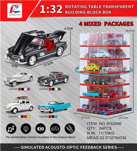 Die-cast toys - OBL10383222