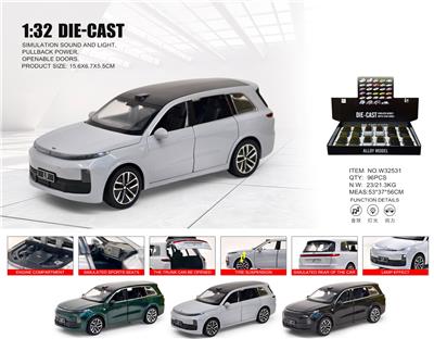 Die-cast toys - OBL10383223