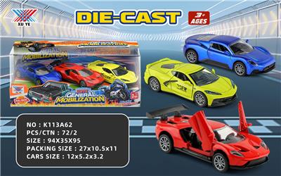 Die-cast toys - OBL10383225