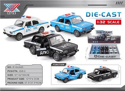 Die-cast toys - OBL10383229