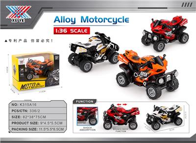 Die-cast toys - OBL10383234