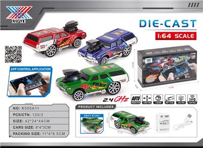 Die-cast toys - OBL10383236