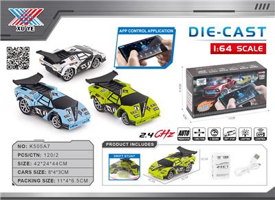 Die-cast toys - OBL10383238