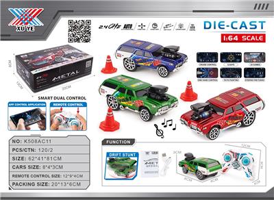 Die-cast toys - OBL10383260