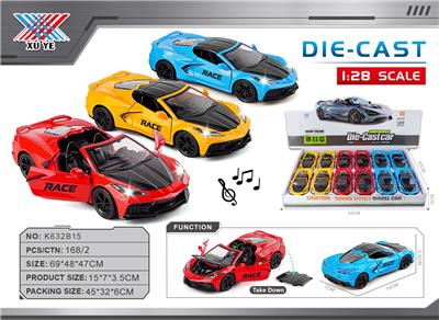 Die-cast toys - OBL10383265